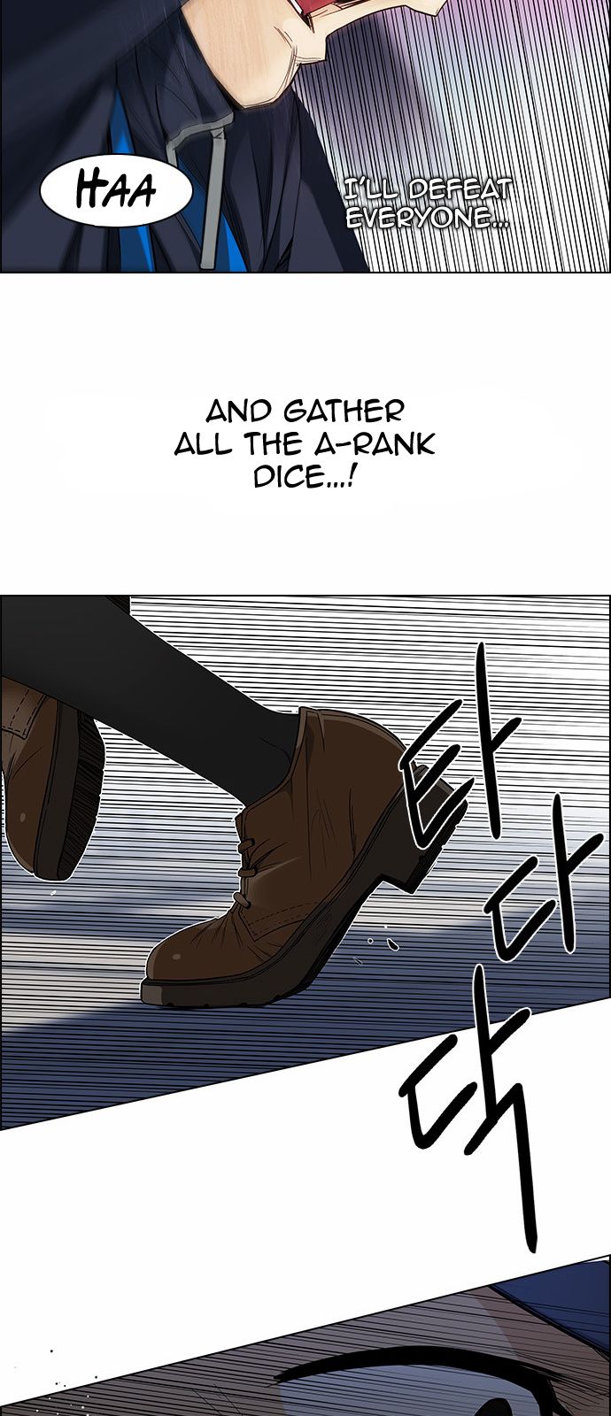 DICE: The Cube that Changes Everything Chapter 172 page 20 - Chapter 172 : Wheel of Fortune (4)