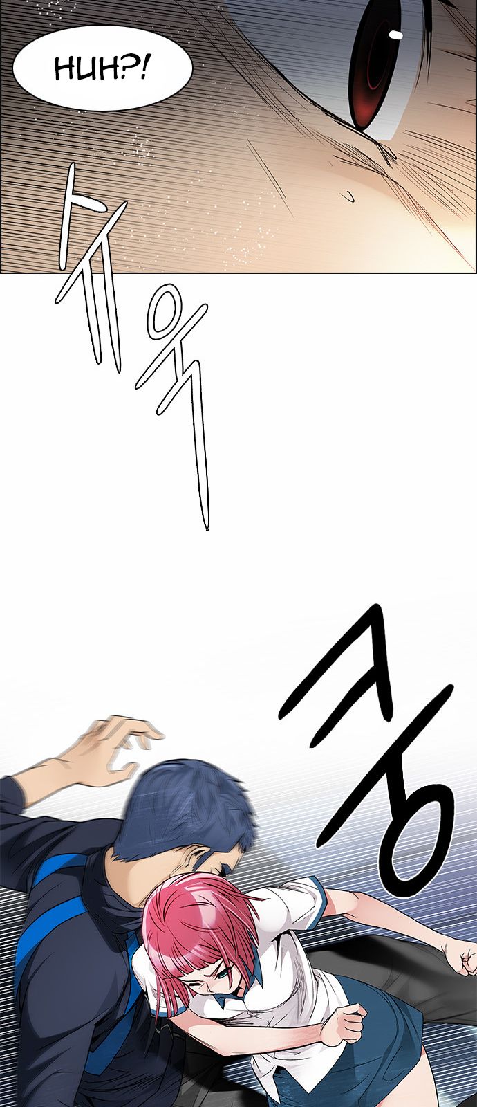 DICE: The Cube that Changes Everything Chapter 172 page 21 - Chapter 172 : Wheel of Fortune (4)