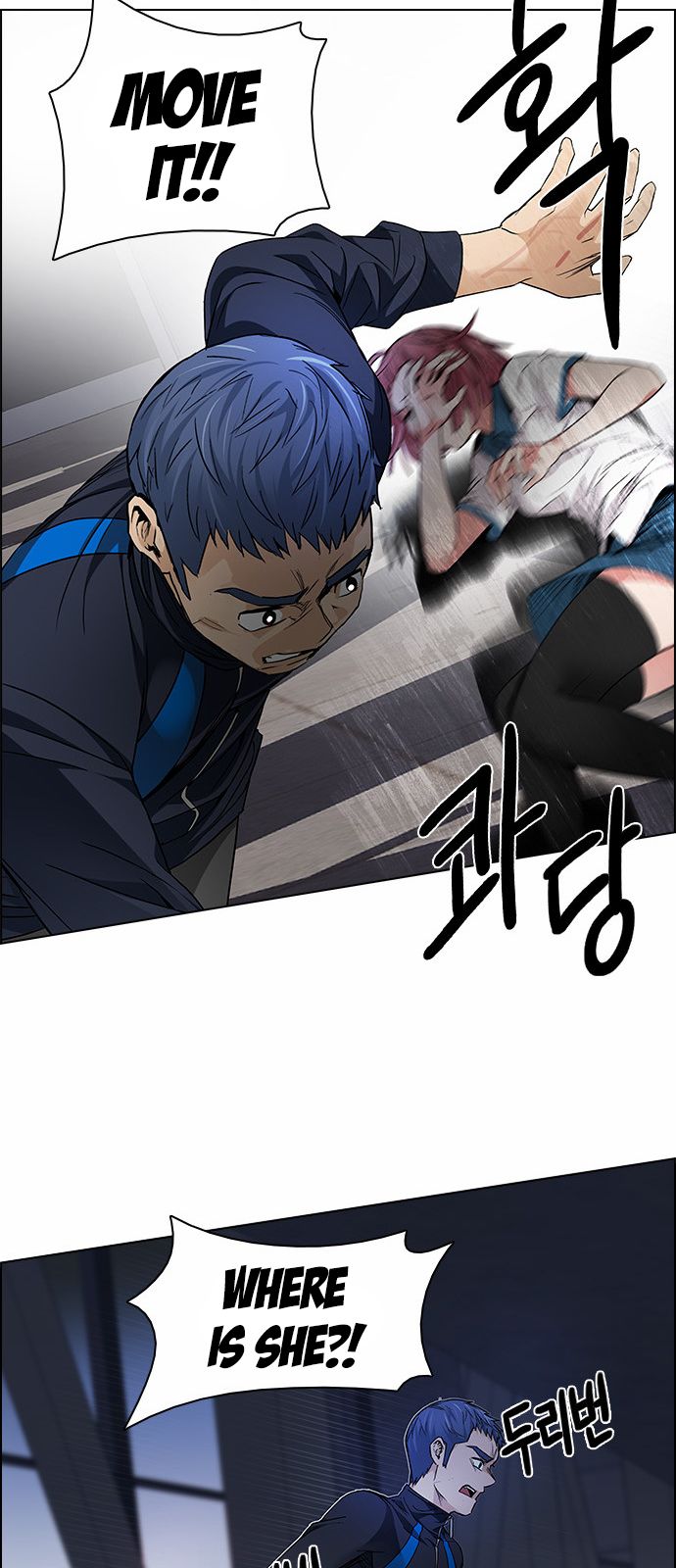 DICE: The Cube that Changes Everything Chapter 172 page 27 - Chapter 172 : Wheel of Fortune (4)