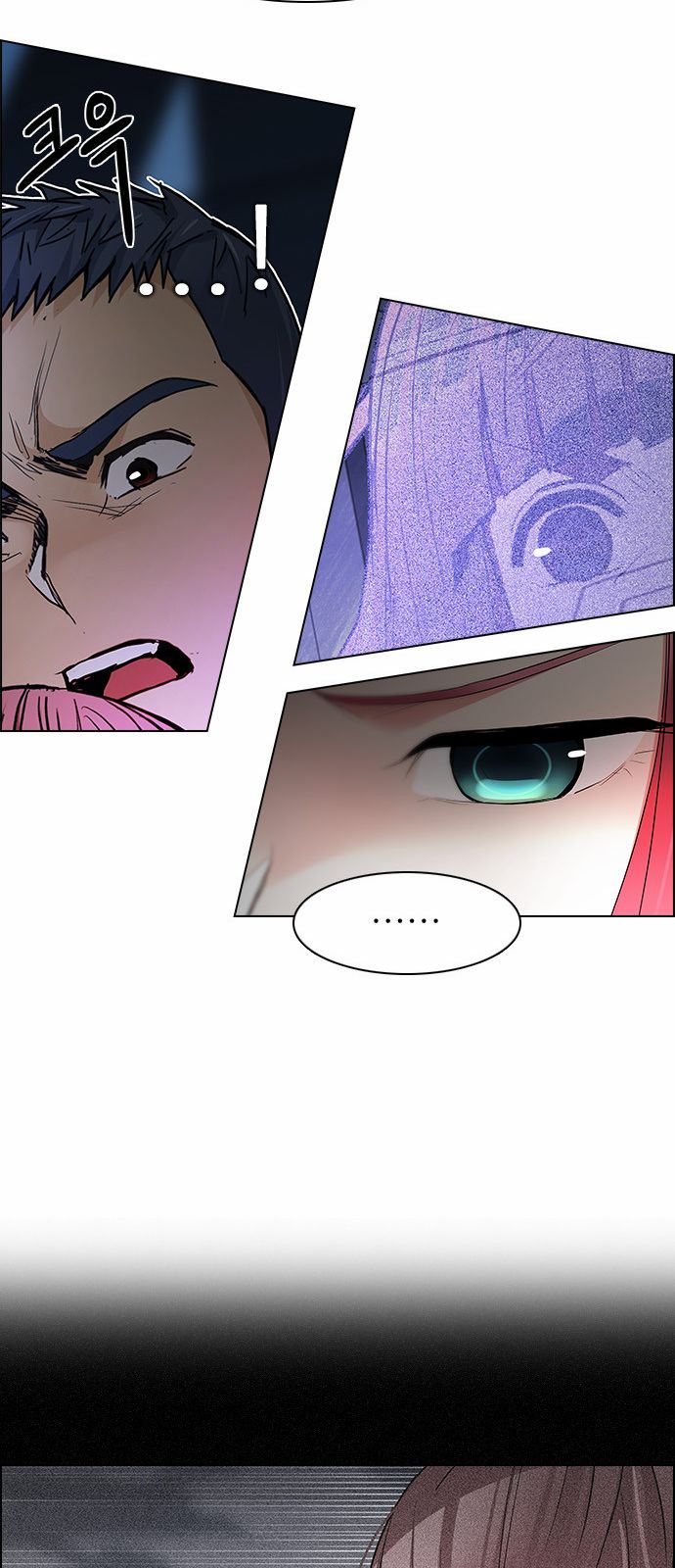 DICE: The Cube that Changes Everything Chapter 172 page 36 - Chapter 172 : Wheel of Fortune (4)