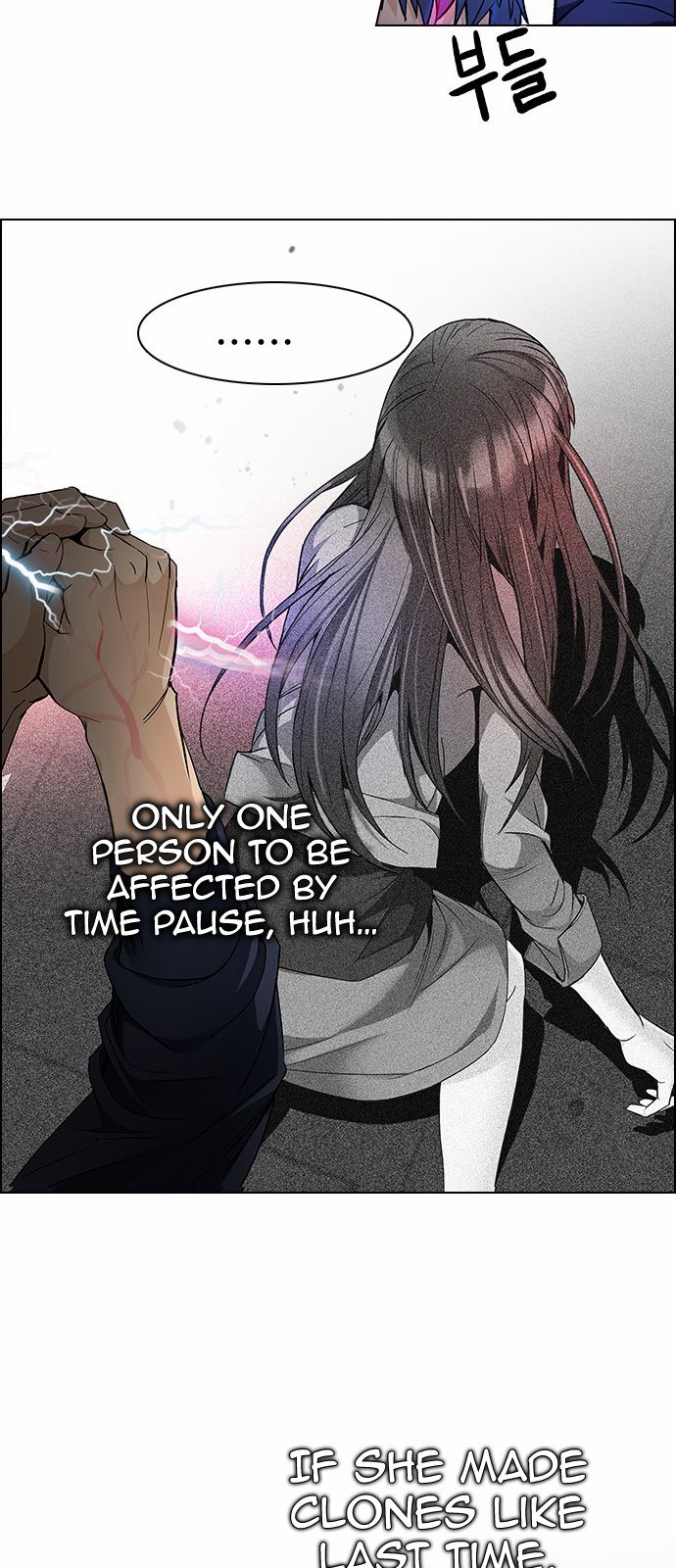 DICE: The Cube that Changes Everything Chapter 172 page 5 - Chapter 172 : Wheel of Fortune (4)