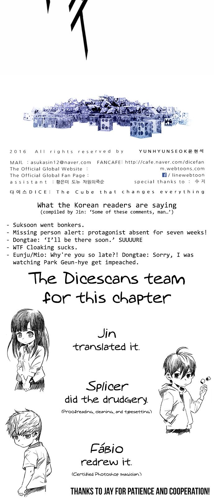 DICE: The Cube that Changes Everything Chapter 172 page 59 - Chapter 172 : Wheel of Fortune (4)