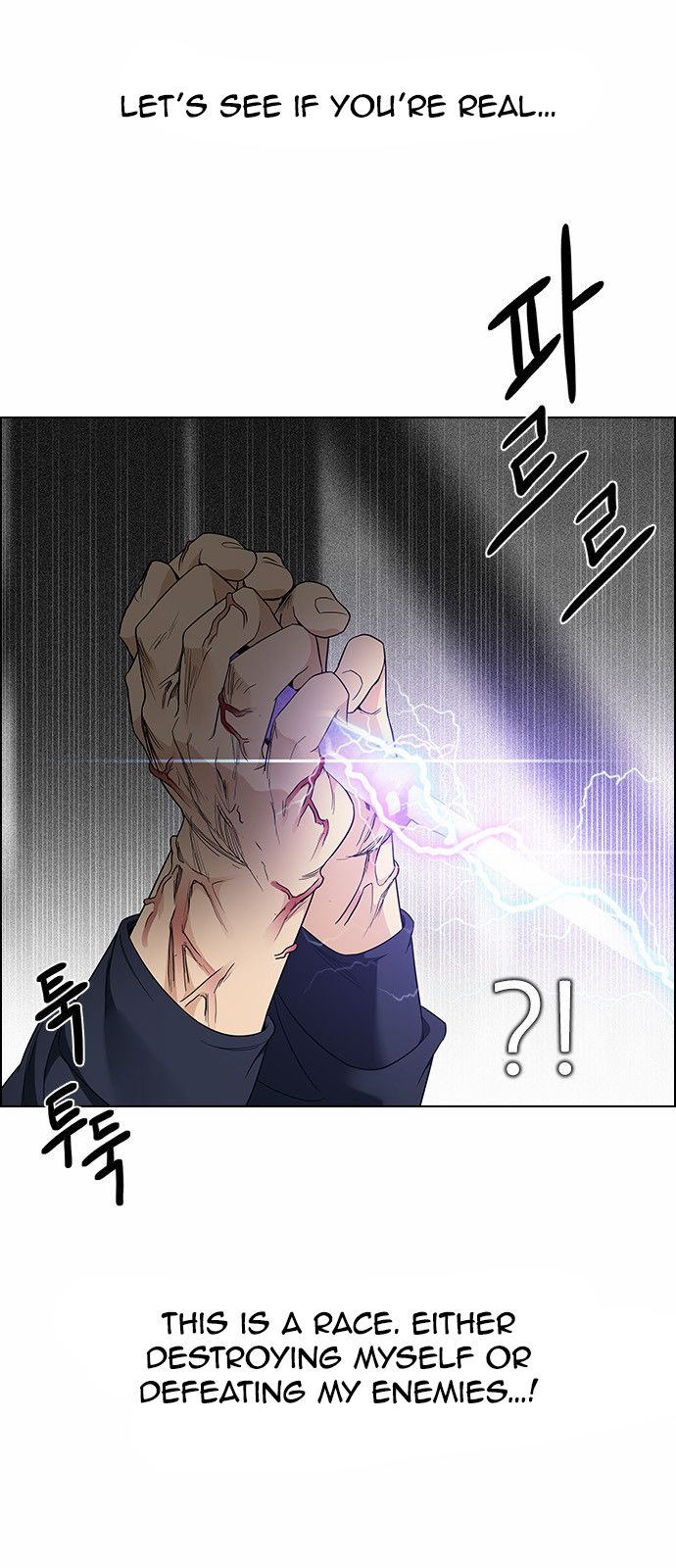 DICE: The Cube that Changes Everything Chapter 172 page 7 - Chapter 172 : Wheel of Fortune (4)