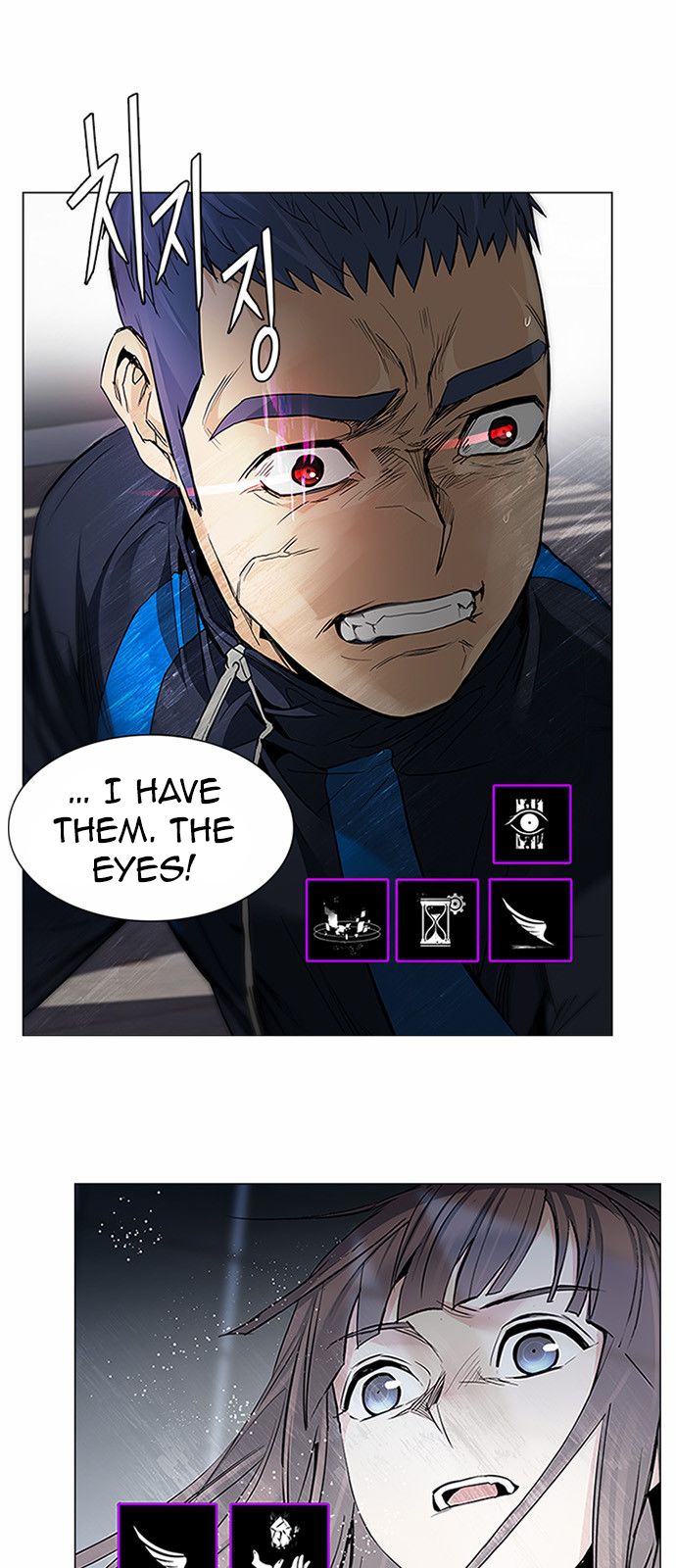 DICE: The Cube that Changes Everything Chapter 173 page 1 - Chapter 173 : Wheel of Fortune (5)