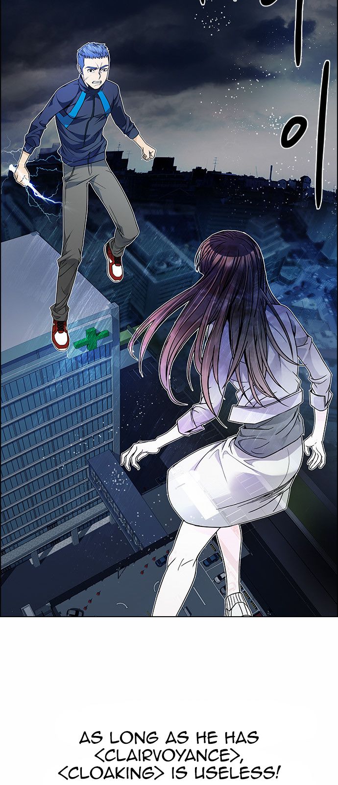 DICE: The Cube that Changes Everything Chapter 173 page 10 - Chapter 173 : Wheel of Fortune (5)
