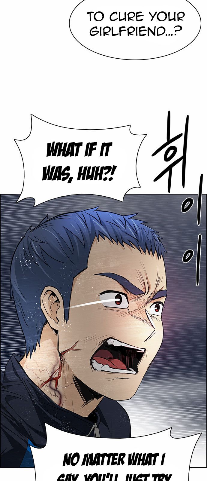 DICE: The Cube that Changes Everything Chapter 173 page 12 - Chapter 173 : Wheel of Fortune (5)