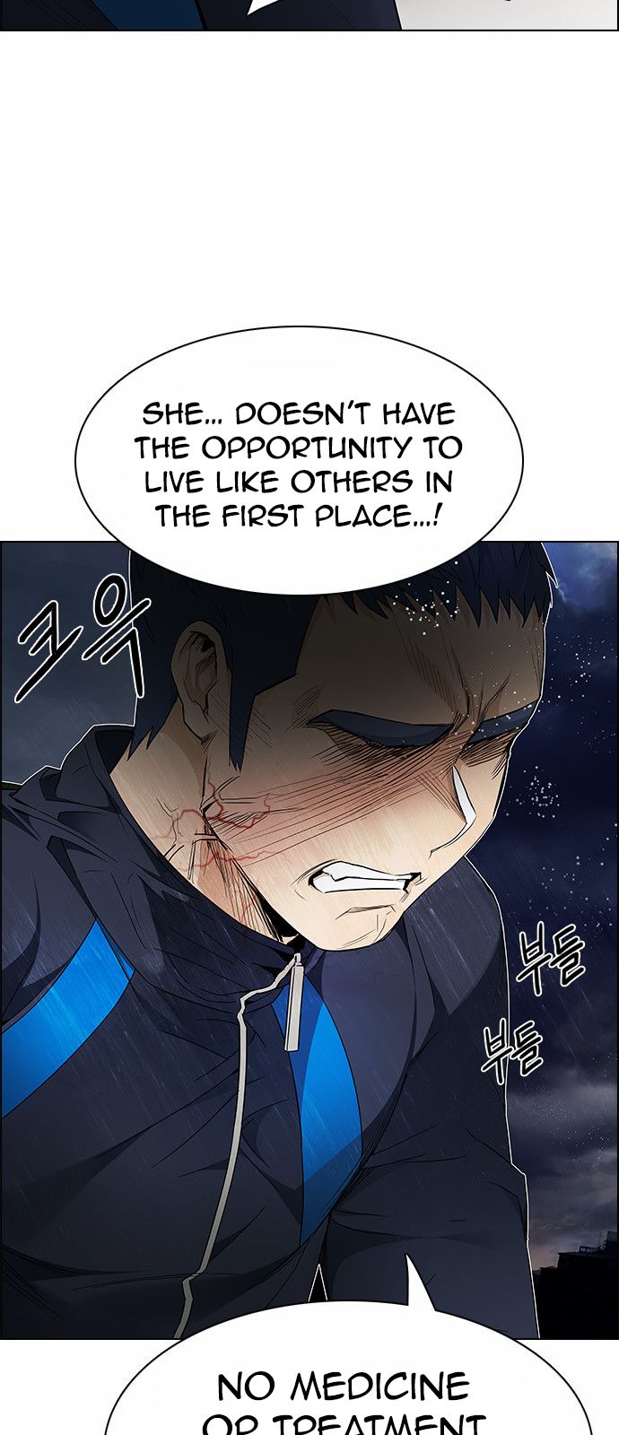 DICE: The Cube that Changes Everything Chapter 173 page 15 - Chapter 173 : Wheel of Fortune (5)