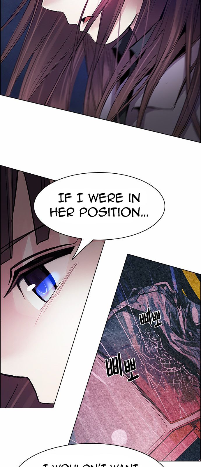 DICE: The Cube that Changes Everything Chapter 173 page 21 - Chapter 173 : Wheel of Fortune (5)