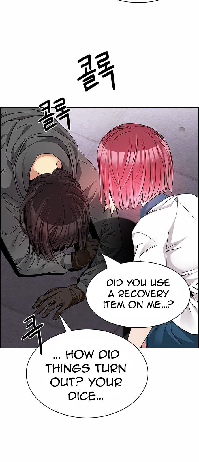 DICE: The Cube that Changes Everything Chapter 173 page 28 - Chapter 173 : Wheel of Fortune (5)