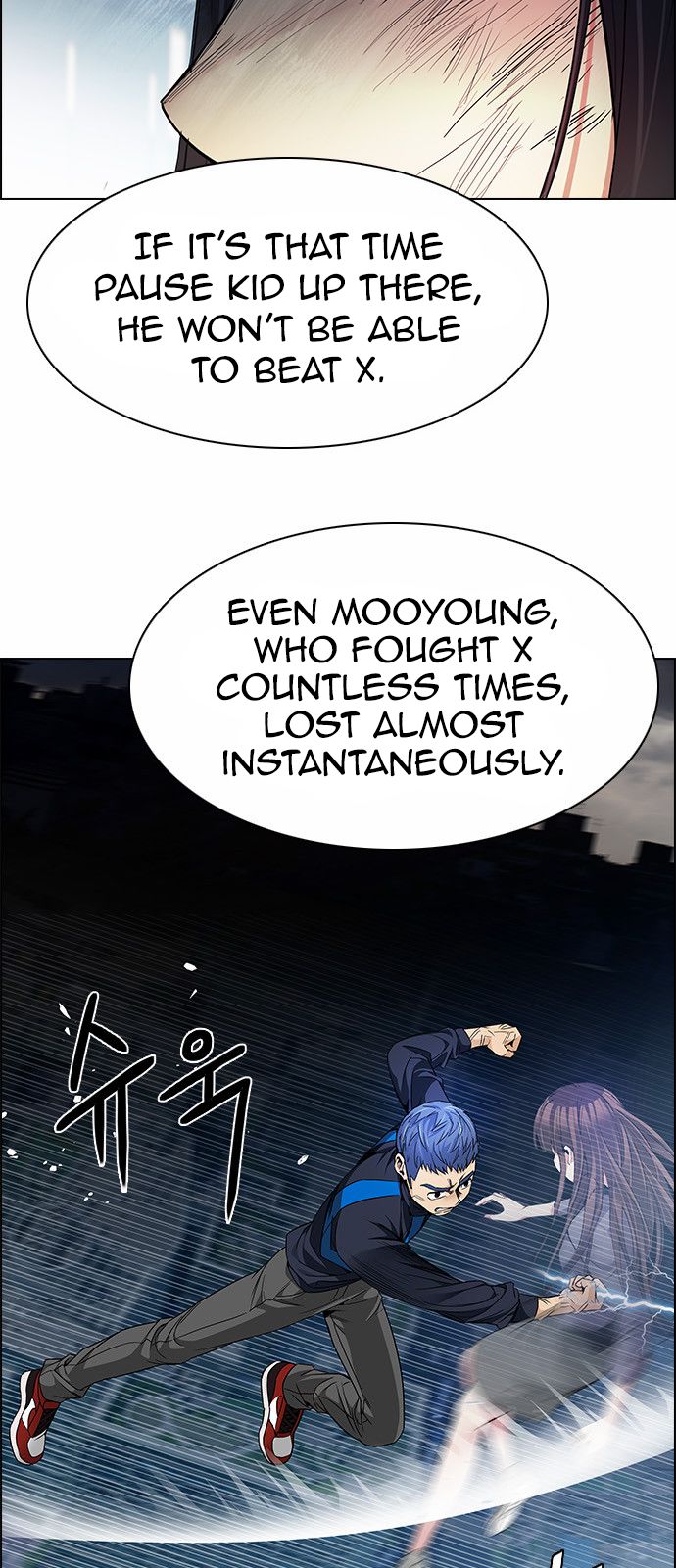 DICE: The Cube that Changes Everything Chapter 173 page 34 - Chapter 173 : Wheel of Fortune (5)