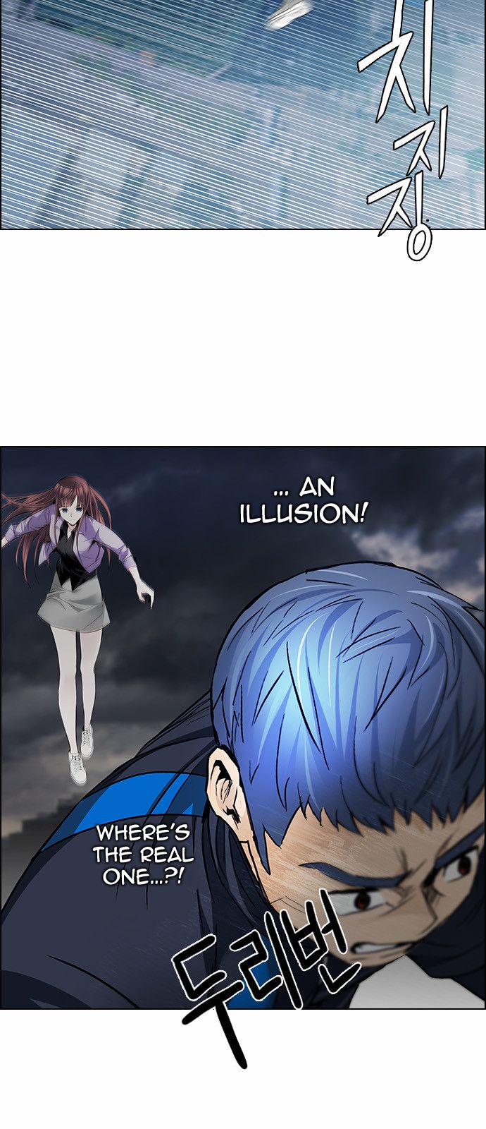 DICE: The Cube that Changes Everything Chapter 173 page 35 - Chapter 173 : Wheel of Fortune (5)