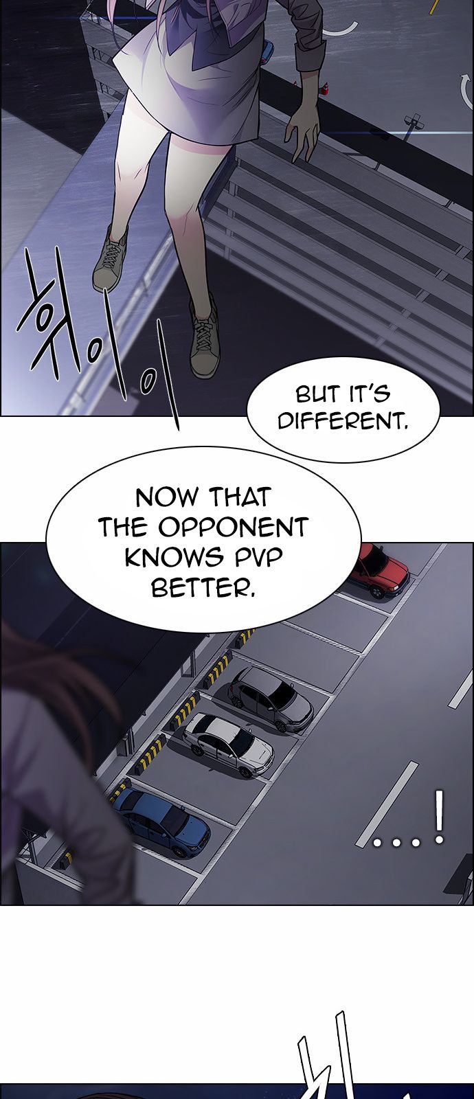 DICE: The Cube that Changes Everything Chapter 173 page 38 - Chapter 173 : Wheel of Fortune (5)