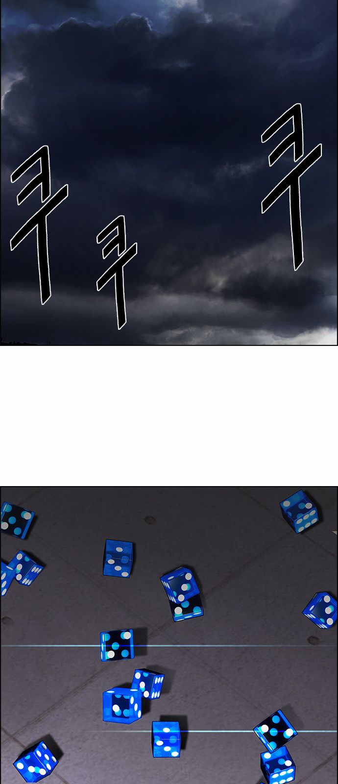 DICE: The Cube that Changes Everything Chapter 173 page 4 - Chapter 173 : Wheel of Fortune (5)