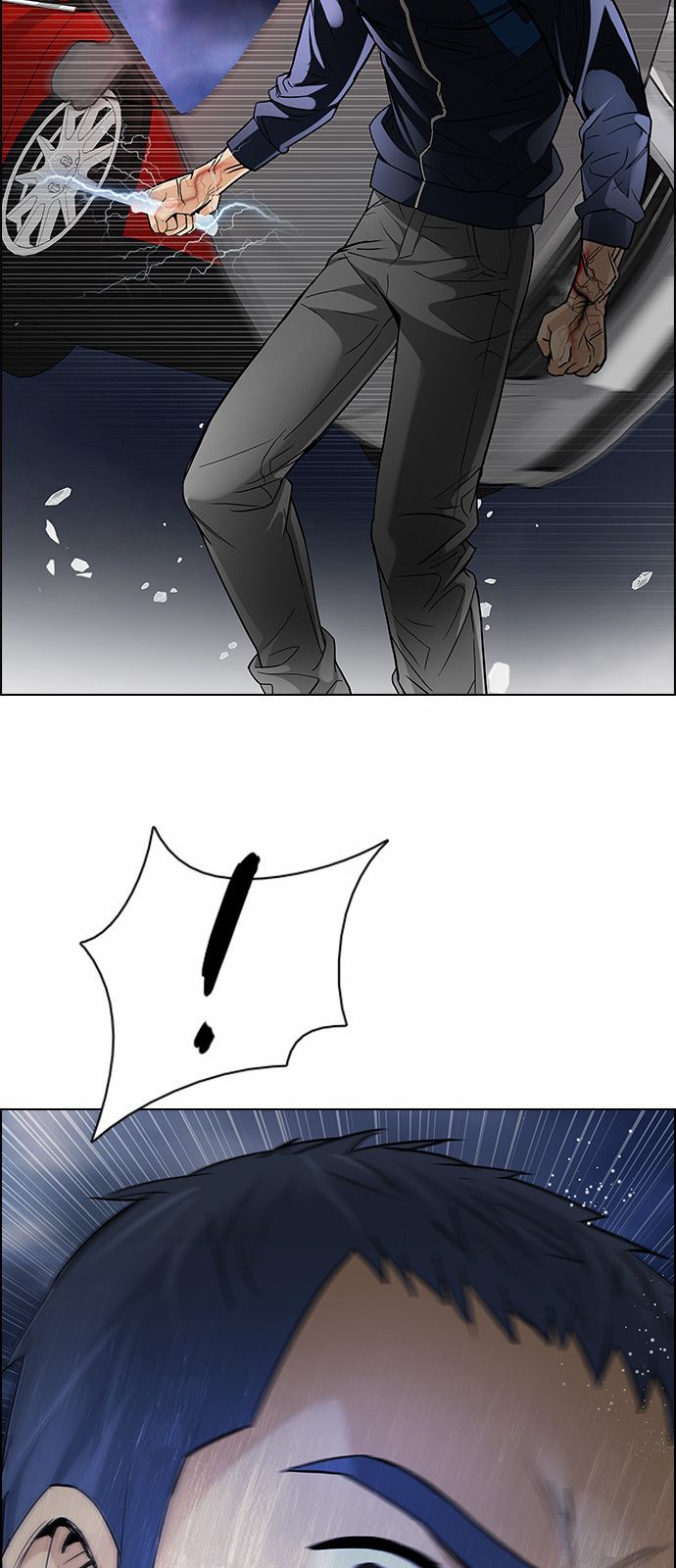 DICE: The Cube that Changes Everything Chapter 173 page 42 - Chapter 173 : Wheel of Fortune (5)