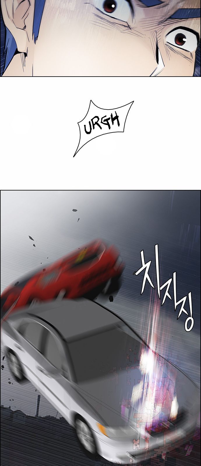 DICE: The Cube that Changes Everything Chapter 173 page 43 - Chapter 173 : Wheel of Fortune (5)