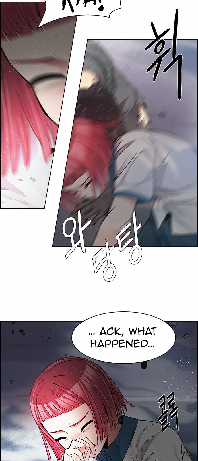 DICE: The Cube that Changes Everything Chapter 173 page 46 - Chapter 173 : Wheel of Fortune (5)