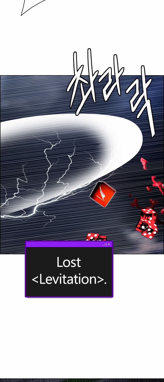 DICE: The Cube that Changes Everything Chapter 173 page 51 - Chapter 173 : Wheel of Fortune (5)