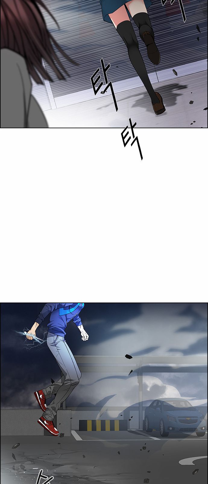 DICE: The Cube that Changes Everything Chapter 173 page 59 - Chapter 173 : Wheel of Fortune (5)