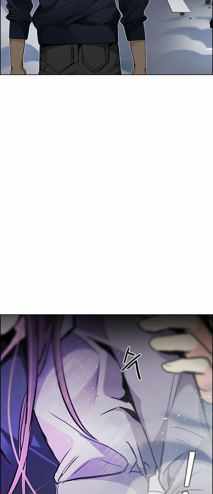 DICE: The Cube that Changes Everything Chapter 173 page 62 - Chapter 173 : Wheel of Fortune (5)