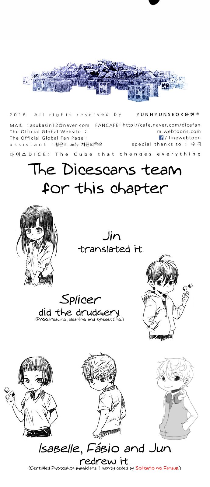 DICE: The Cube that Changes Everything Chapter 173 page 65 - Chapter 173 : Wheel of Fortune (5)