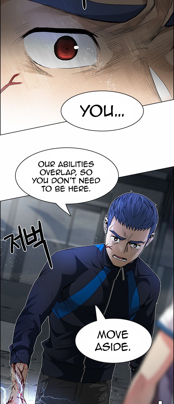 DICE: The Cube that Changes Everything Chapter 174 page 11 - Chapter 174 : Wheel of Fortune (6)