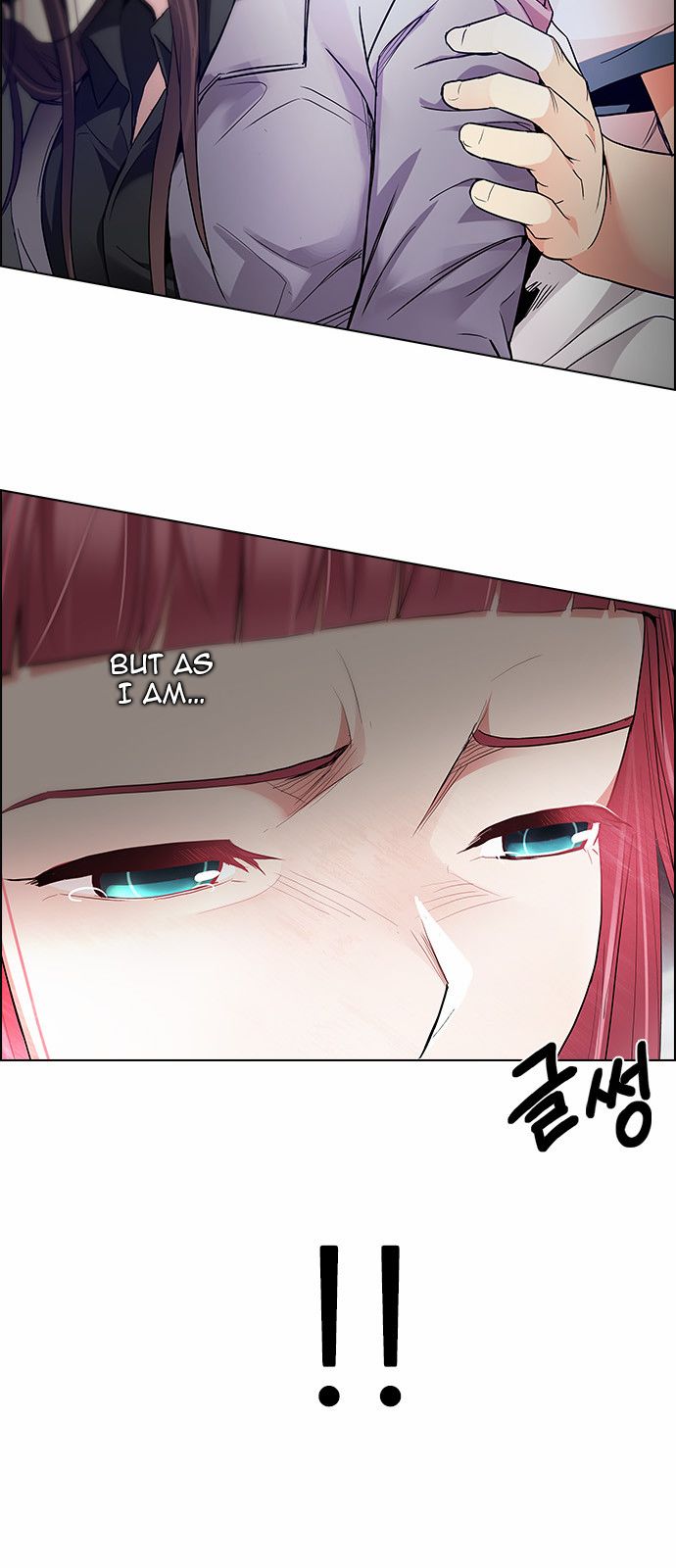 DICE: The Cube that Changes Everything Chapter 174 page 16 - Chapter 174 : Wheel of Fortune (6)