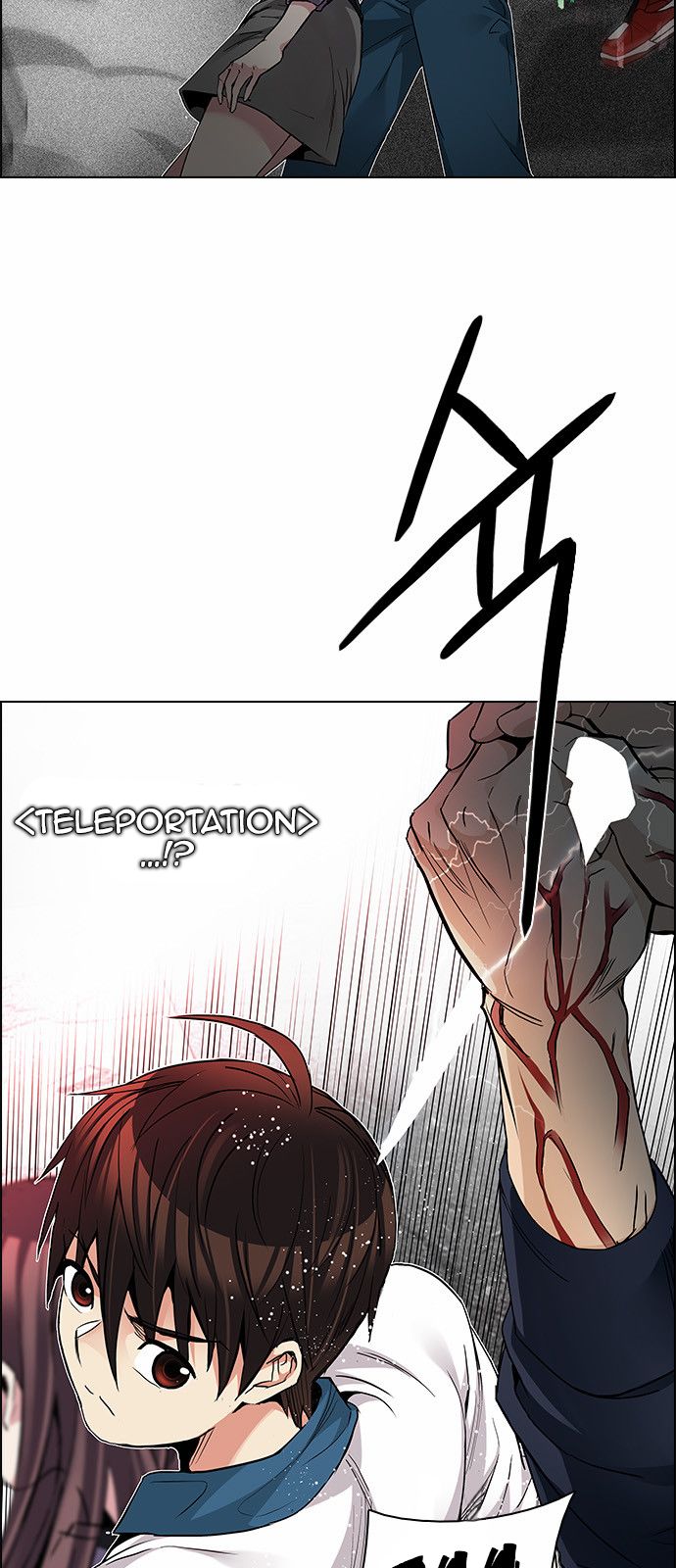 DICE: The Cube that Changes Everything Chapter 174 page 31 - Chapter 174 : Wheel of Fortune (6)