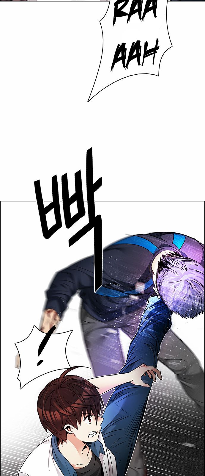 DICE: The Cube that Changes Everything Chapter 174 page 32 - Chapter 174 : Wheel of Fortune (6)