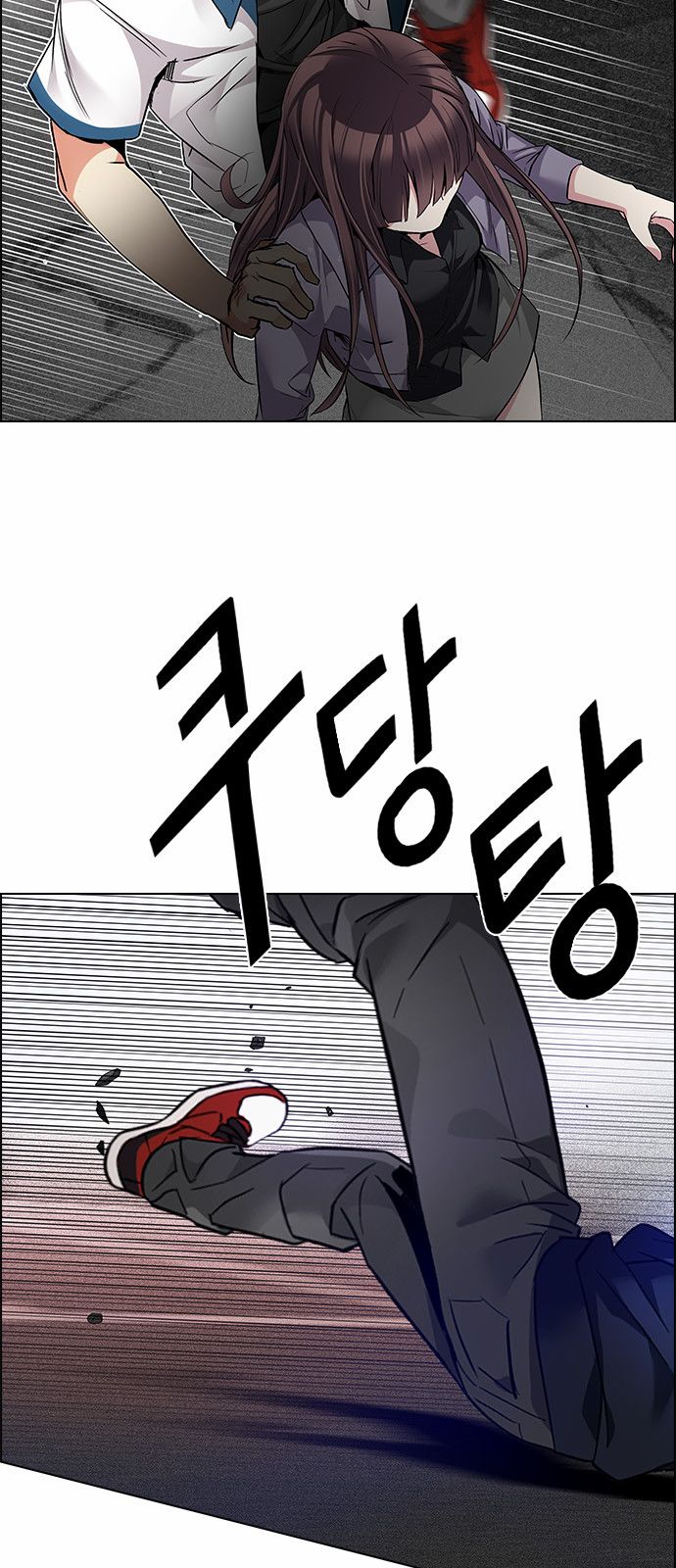 DICE: The Cube that Changes Everything Chapter 174 page 33 - Chapter 174 : Wheel of Fortune (6)