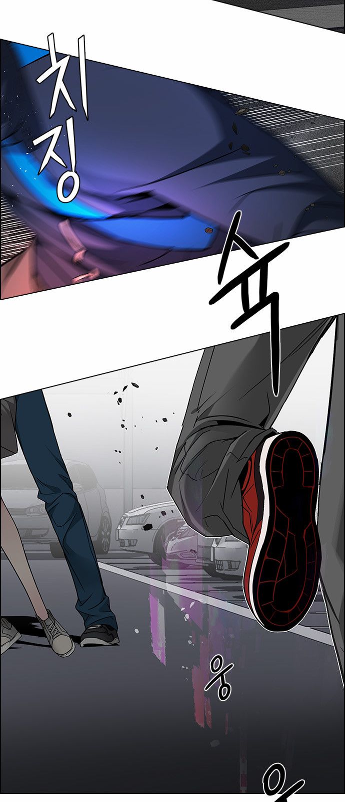 DICE: The Cube that Changes Everything Chapter 174 page 34 - Chapter 174 : Wheel of Fortune (6)