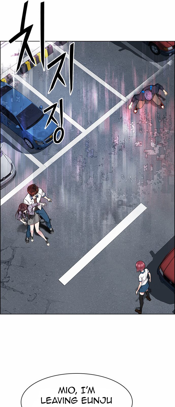 DICE: The Cube that Changes Everything Chapter 174 page 36 - Chapter 174 : Wheel of Fortune (6)