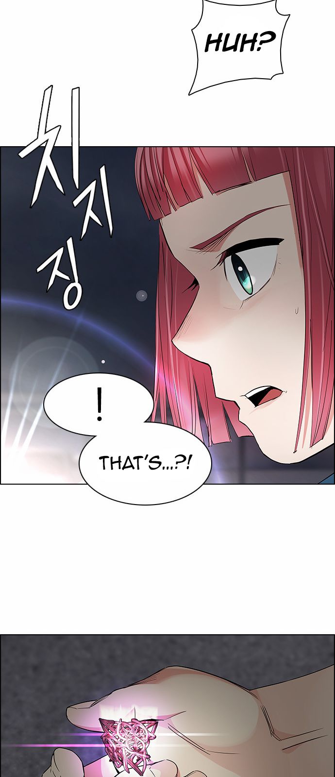 DICE: The Cube that Changes Everything Chapter 174 page 38 - Chapter 174 : Wheel of Fortune (6)