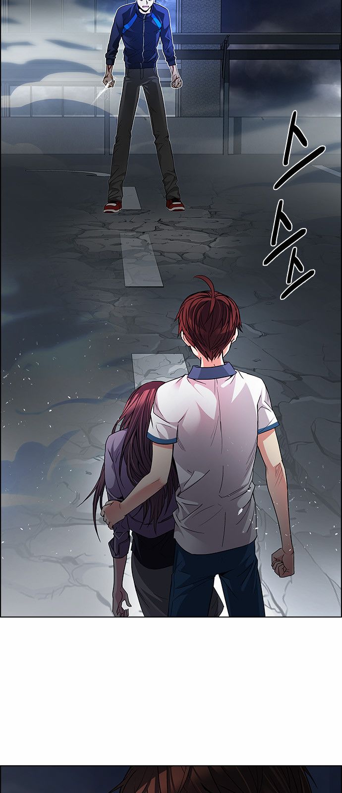 DICE: The Cube that Changes Everything Chapter 174 page 4 - Chapter 174 : Wheel of Fortune (6)