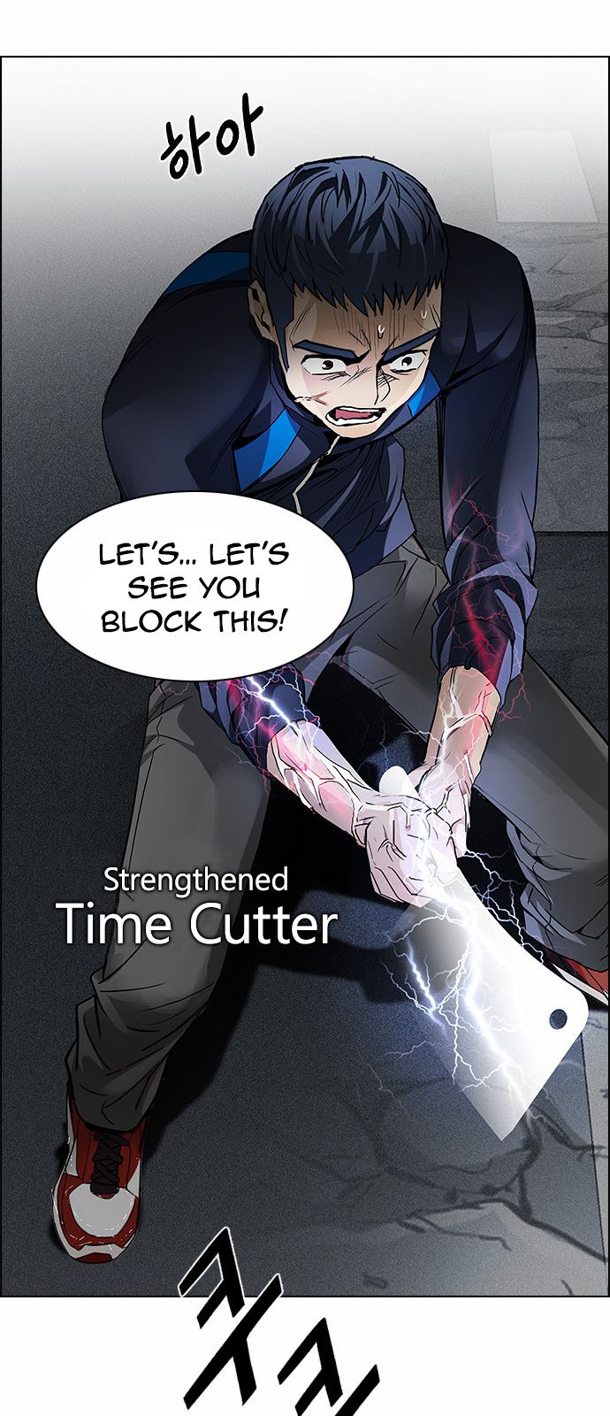 DICE: The Cube that Changes Everything Chapter 174 page 41 - Chapter 174 : Wheel of Fortune (6)