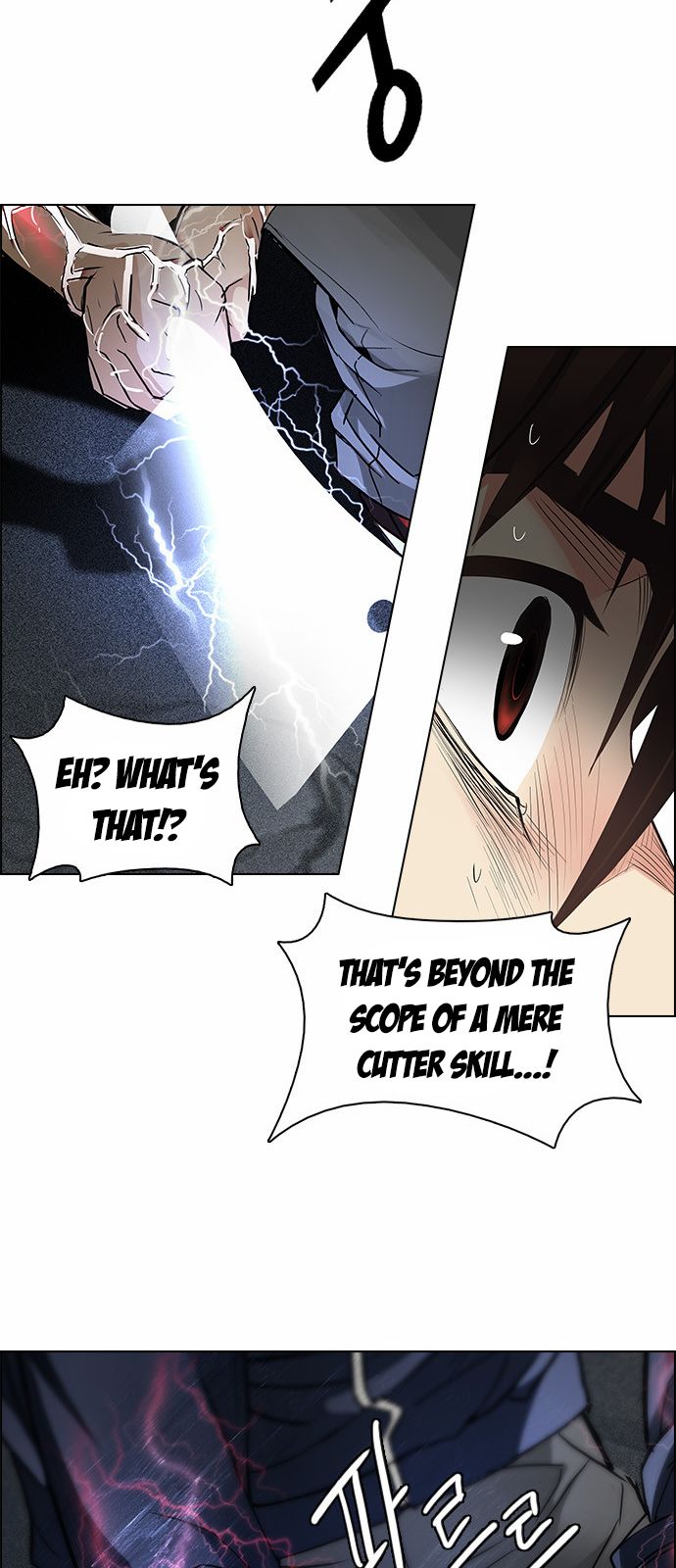 DICE: The Cube that Changes Everything Chapter 174 page 42 - Chapter 174 : Wheel of Fortune (6)