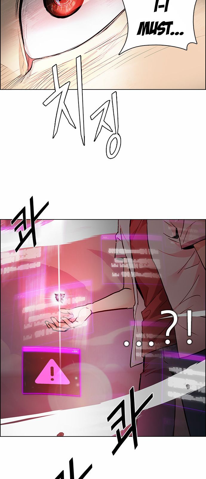 DICE: The Cube that Changes Everything Chapter 174 page 45 - Chapter 174 : Wheel of Fortune (6)