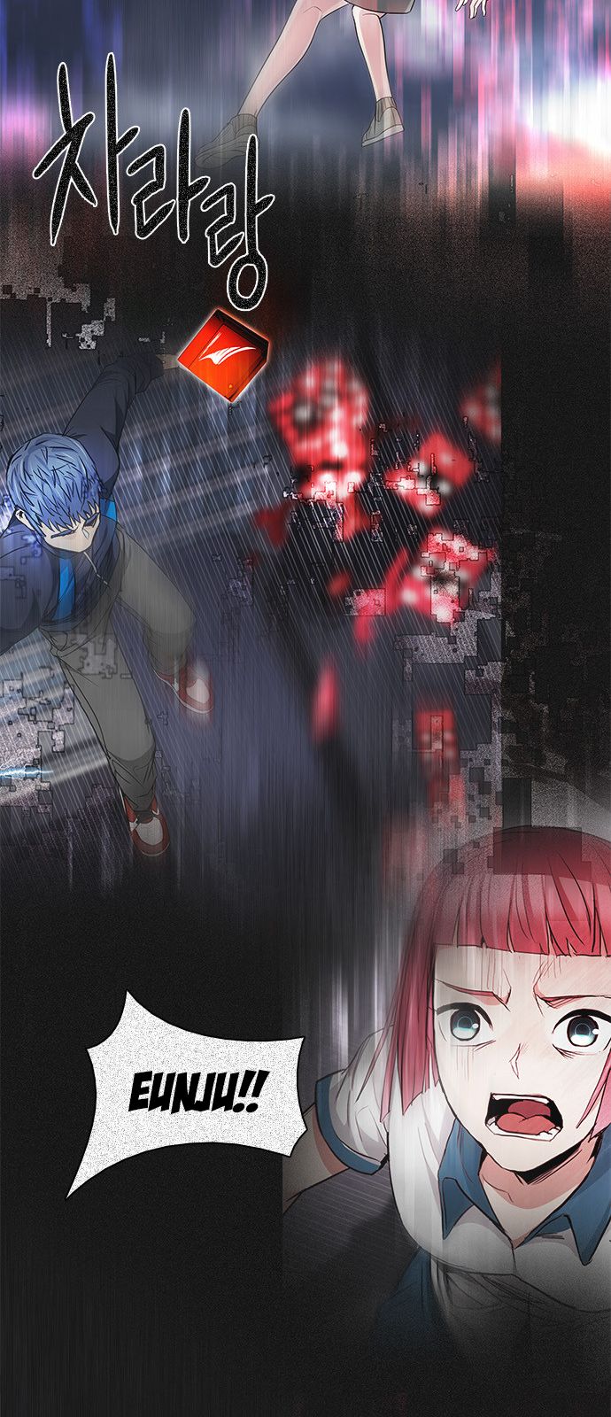 DICE: The Cube that Changes Everything Chapter 174 page 51 - Chapter 174 : Wheel of Fortune (6)