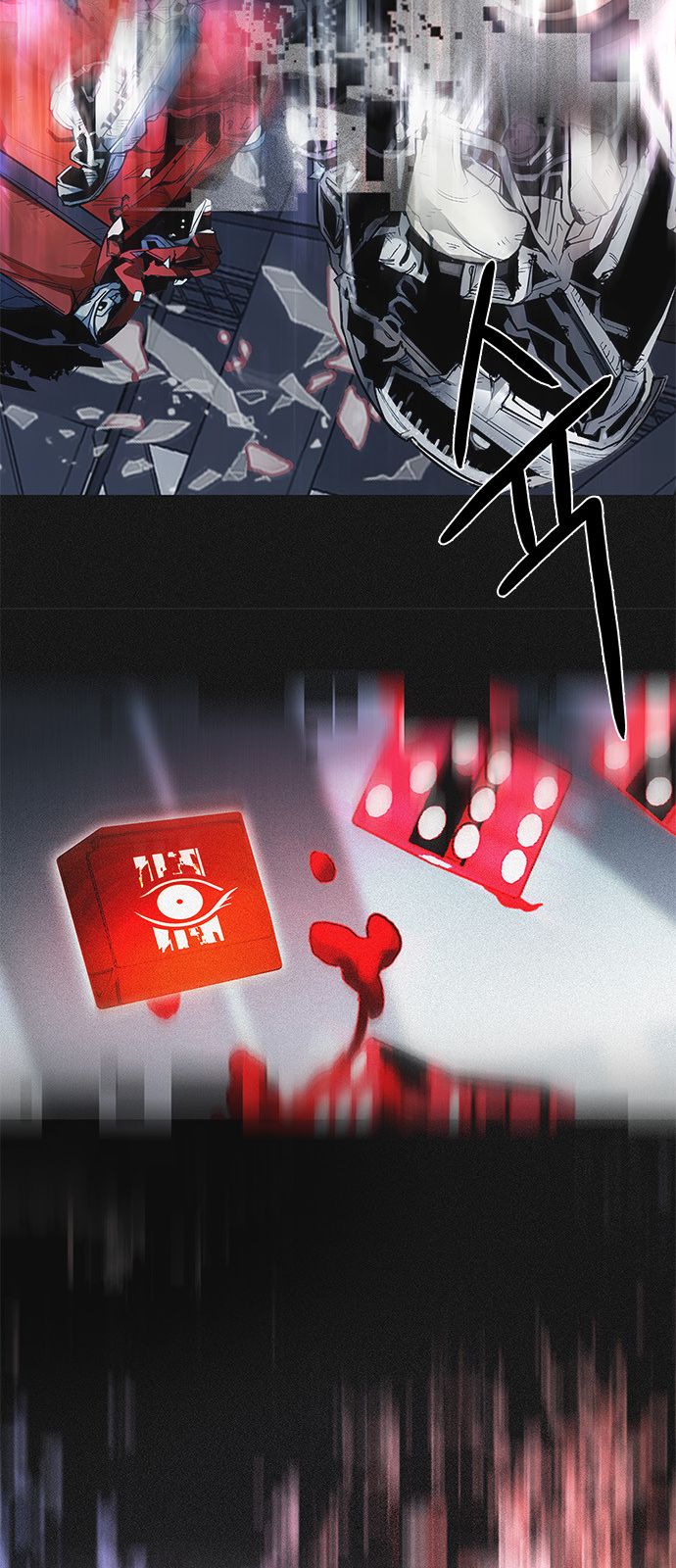 DICE: The Cube that Changes Everything Chapter 174 page 54 - Chapter 174 : Wheel of Fortune (6)