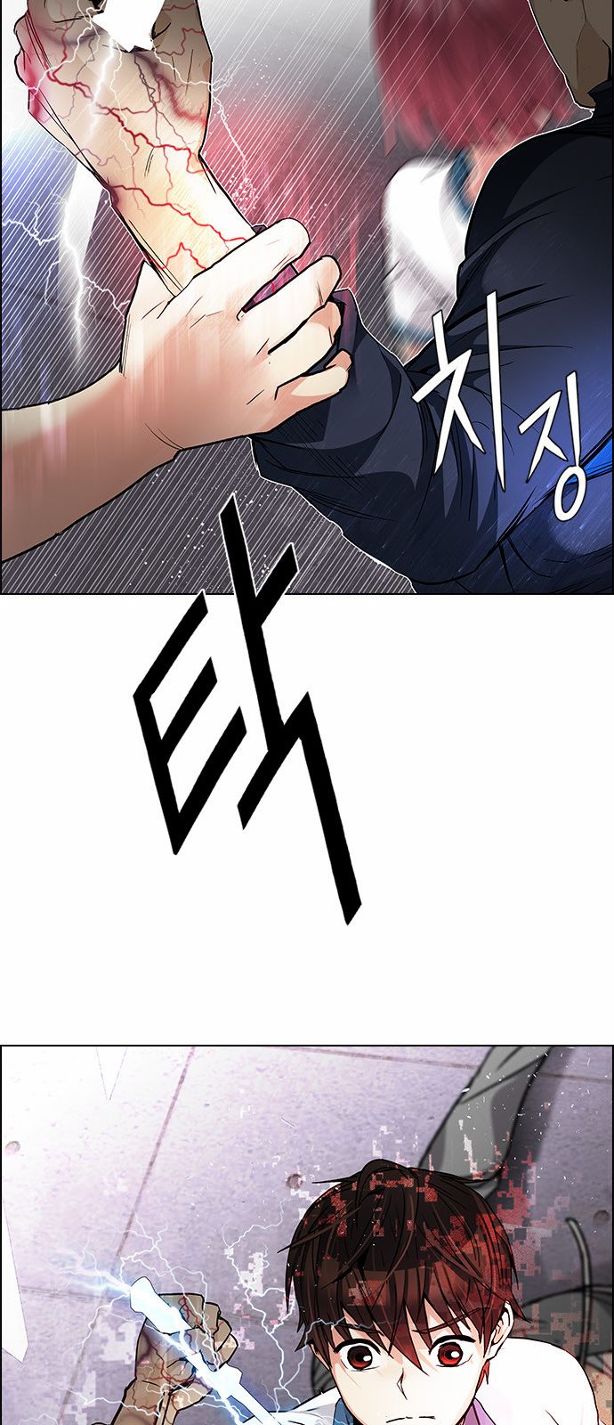 DICE: The Cube that Changes Everything Chapter 174 page 59 - Chapter 174 : Wheel of Fortune (6)