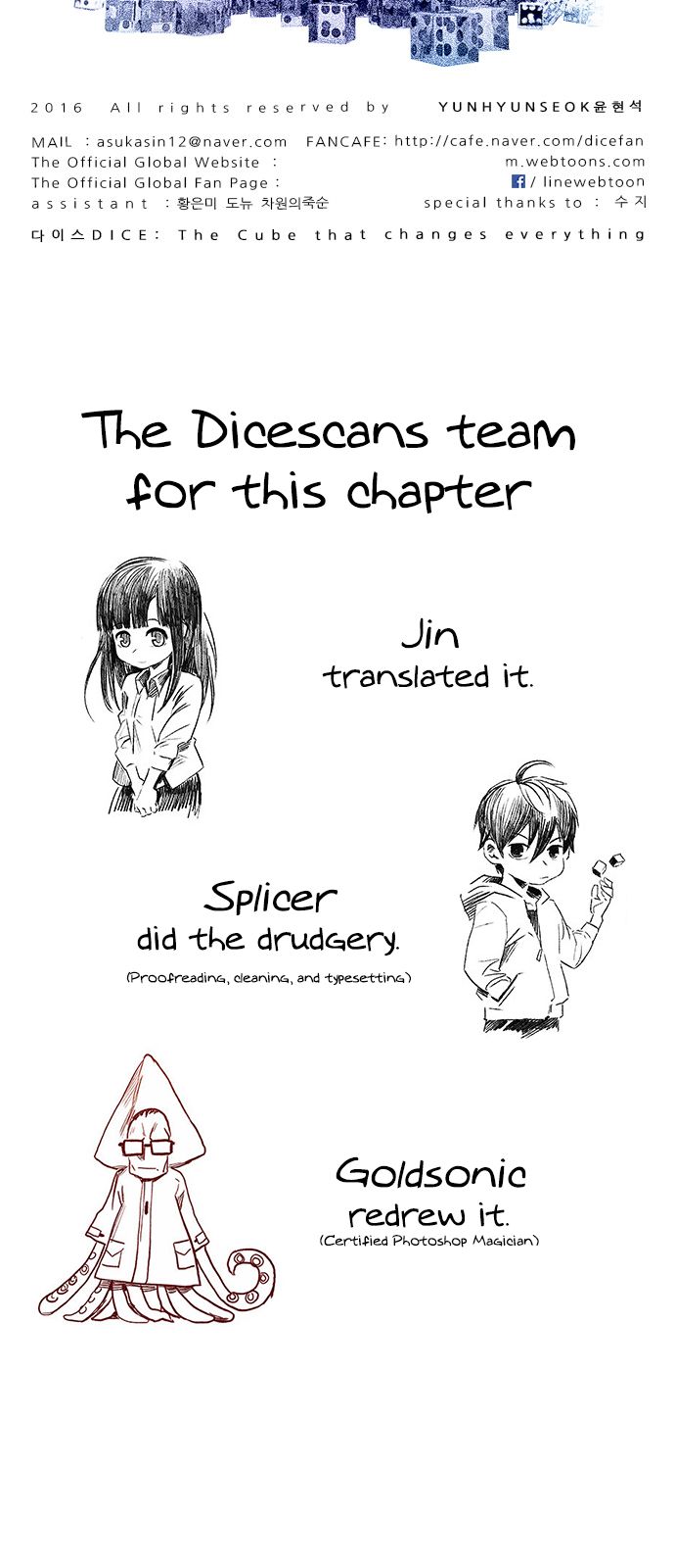 DICE: The Cube that Changes Everything Chapter 174 page 63 - Chapter 174 : Wheel of Fortune (6)