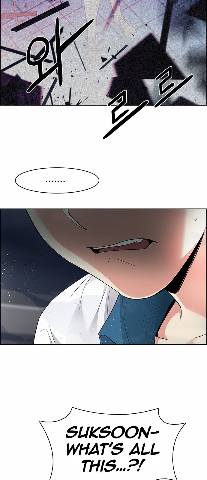DICE: The Cube that Changes Everything Chapter 174 page 8 - Chapter 174 : Wheel of Fortune (6)