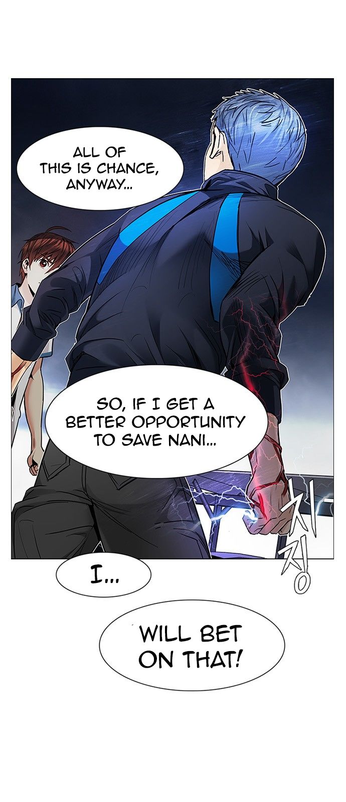 DICE: The Cube that Changes Everything Chapter 176 page 1 - Chapter 176 : Justice (1)