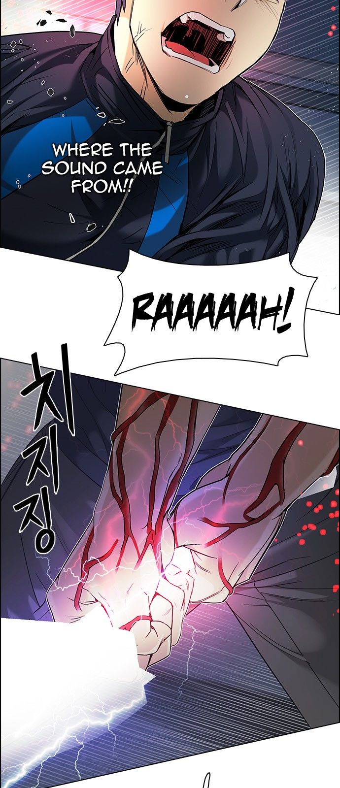 DICE: The Cube that Changes Everything Chapter 176 page 11 - Chapter 176 : Justice (1)