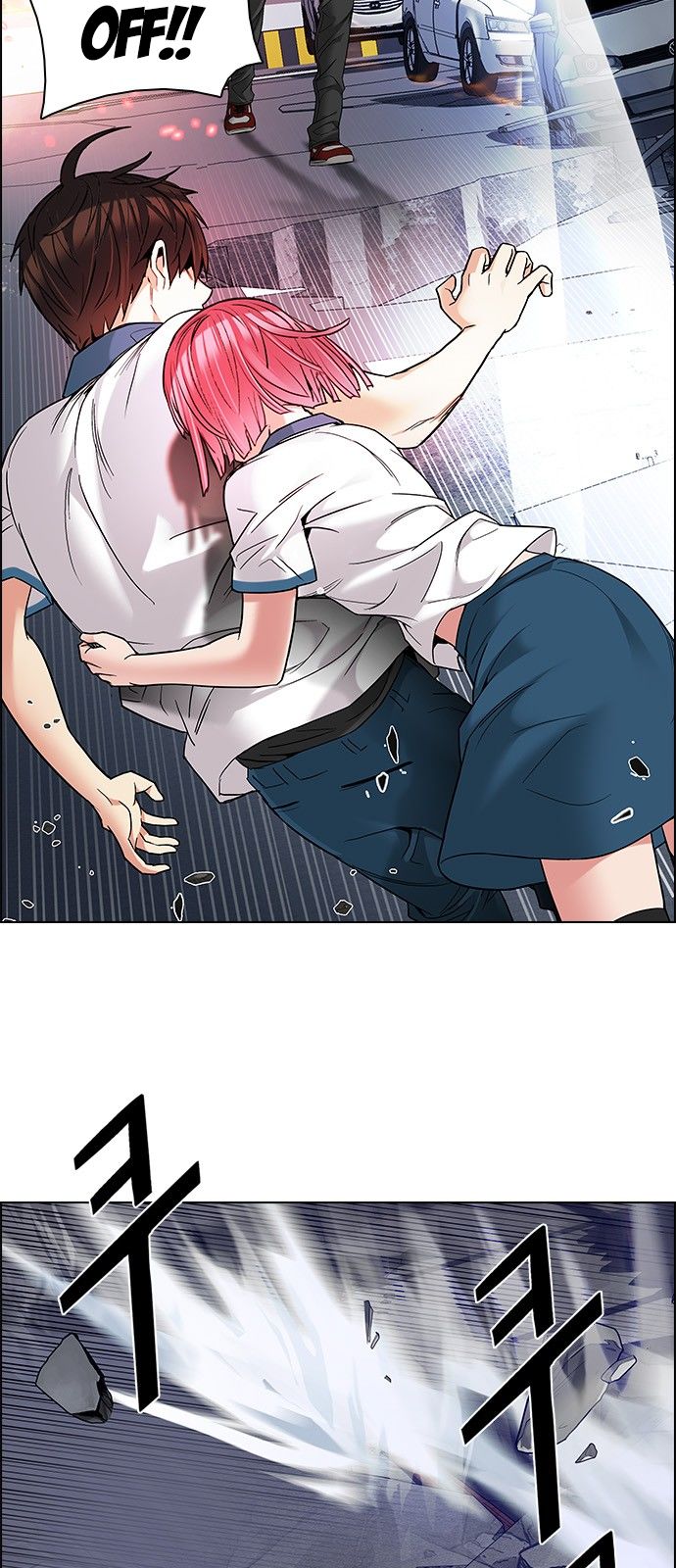 DICE: The Cube that Changes Everything Chapter 176 page 14 - Chapter 176 : Justice (1)