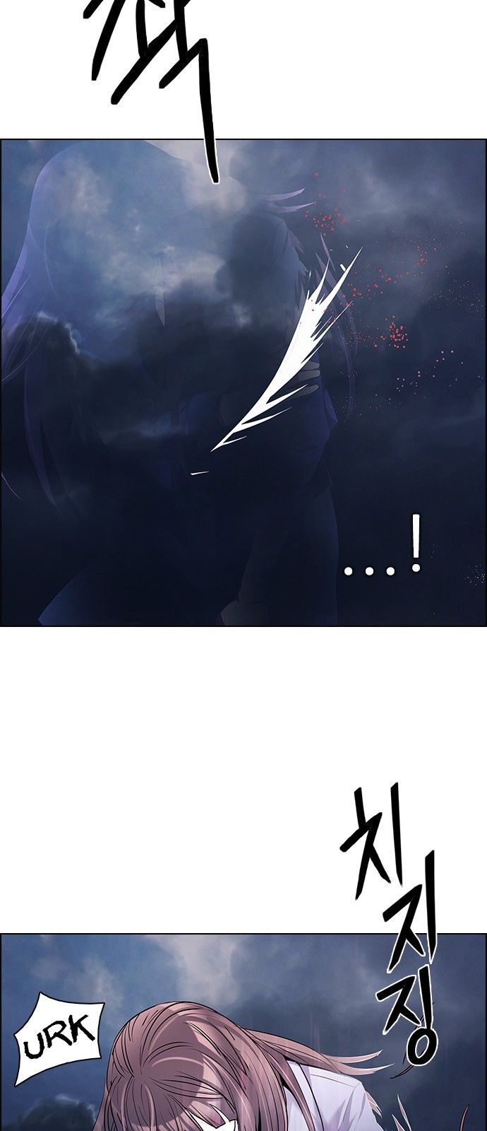 DICE: The Cube that Changes Everything Chapter 176 page 16 - Chapter 176 : Justice (1)