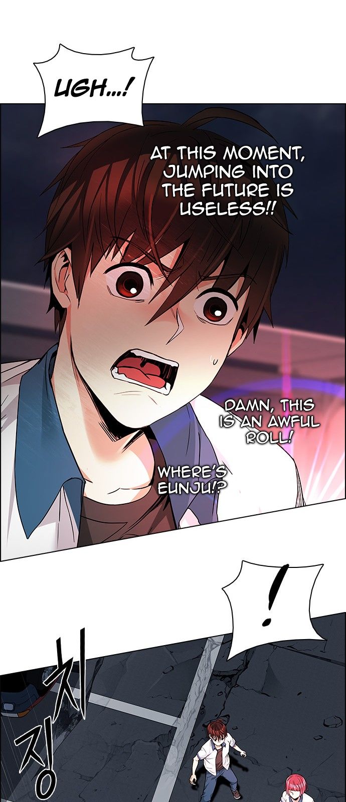 DICE: The Cube that Changes Everything Chapter 176 page 23 - Chapter 176 : Justice (1)
