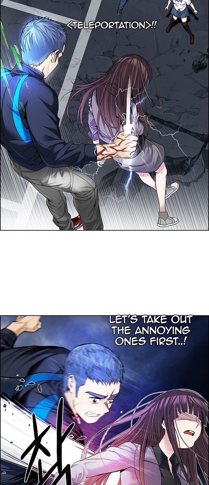 DICE: The Cube that Changes Everything Chapter 176 page 24 - Chapter 176 : Justice (1)