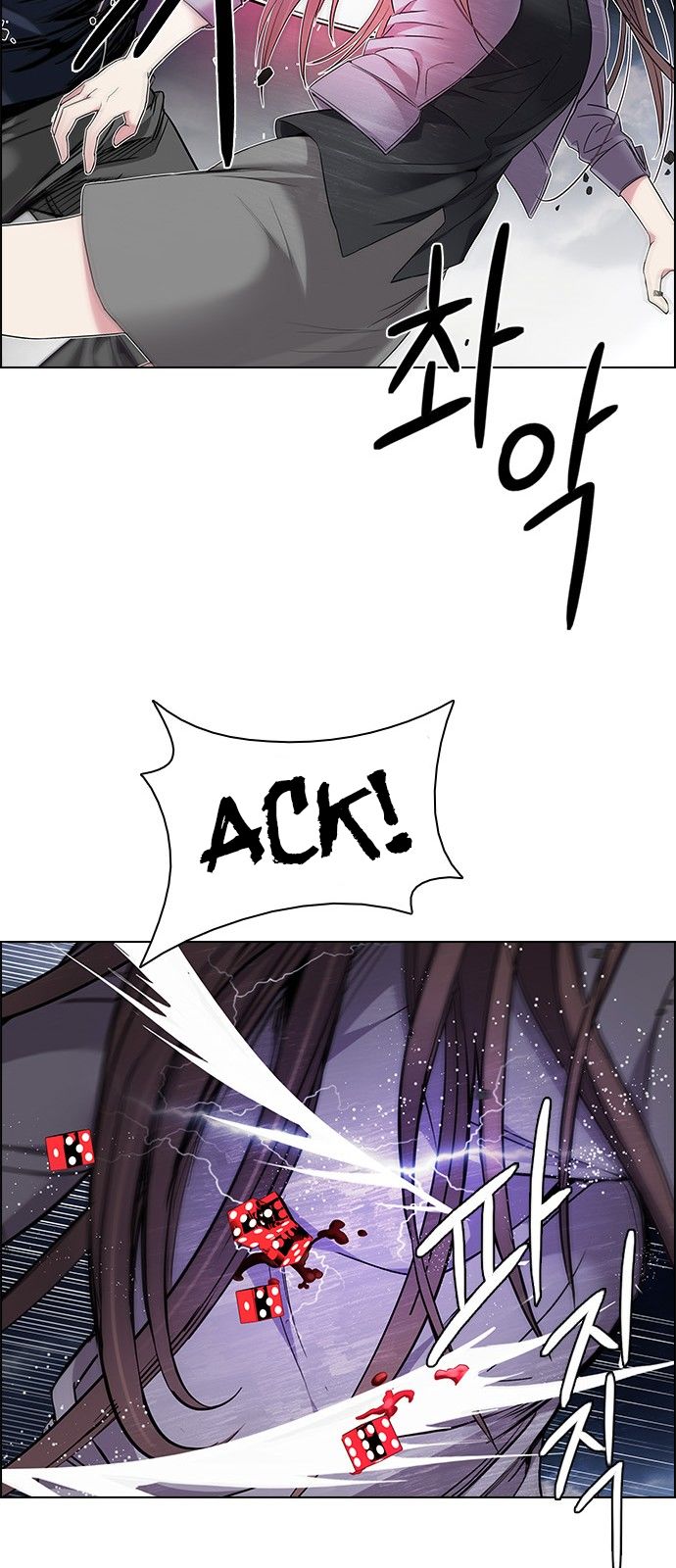 DICE: The Cube that Changes Everything Chapter 176 page 25 - Chapter 176 : Justice (1)