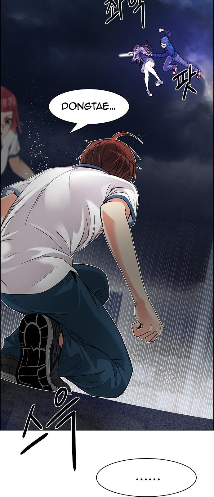DICE: The Cube that Changes Everything Chapter 176 page 28 - Chapter 176 : Justice (1)