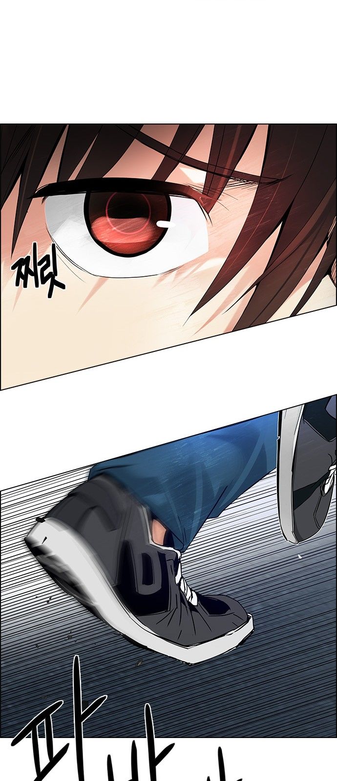 DICE: The Cube that Changes Everything Chapter 176 page 29 - Chapter 176 : Justice (1)